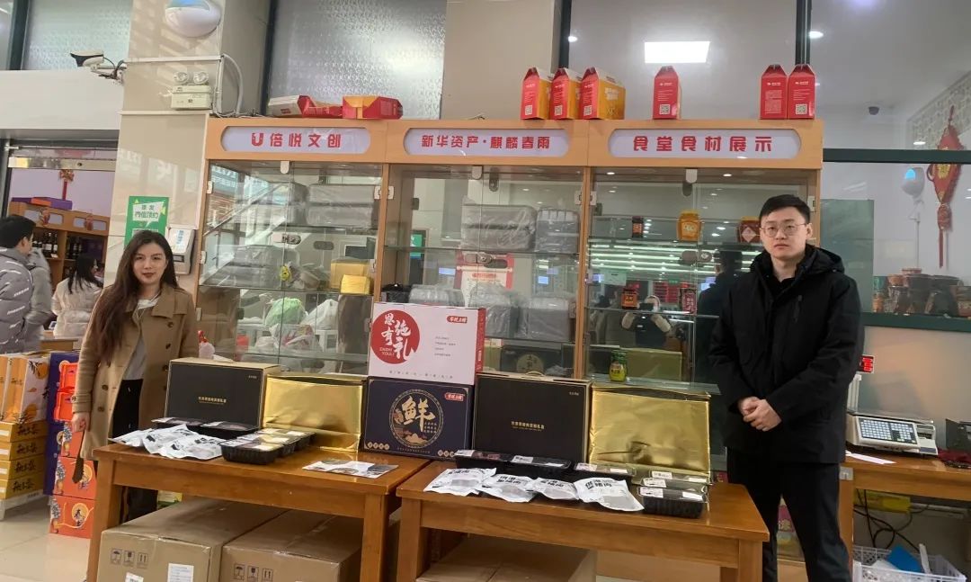 新年开门红 | 湖北农发集团:铆足干劲开新局 全力奋战开门红-集团要闻-湖北农业发展集团